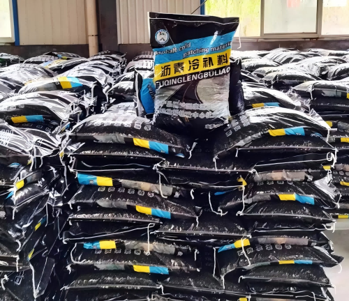 通许沥青冷补料