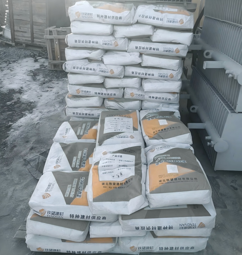 通许M50干硬性无收缩砂浆