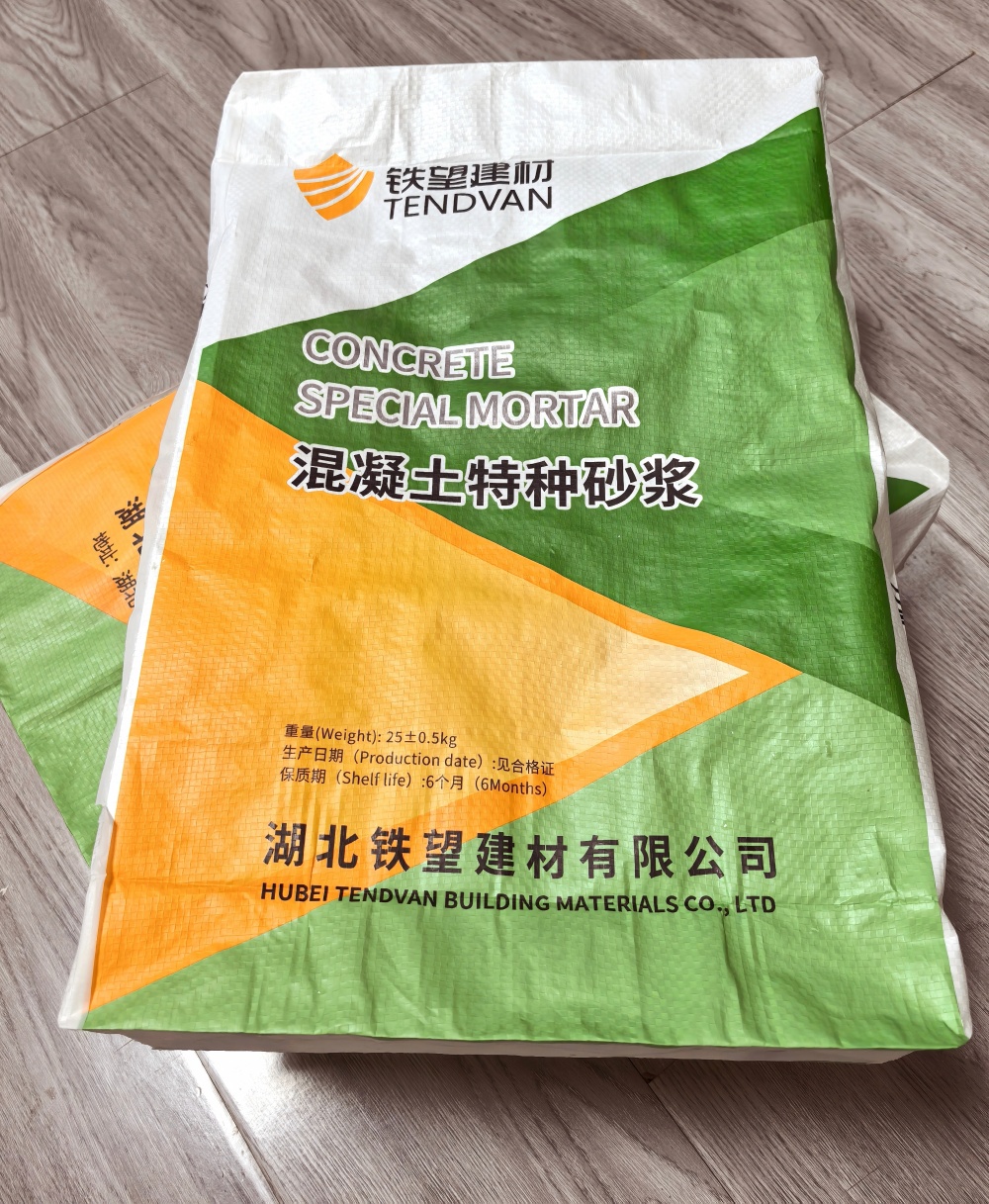 通许薄层快速修补料